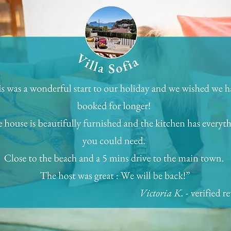Villa Sofia - Hmr Holidays 빌라